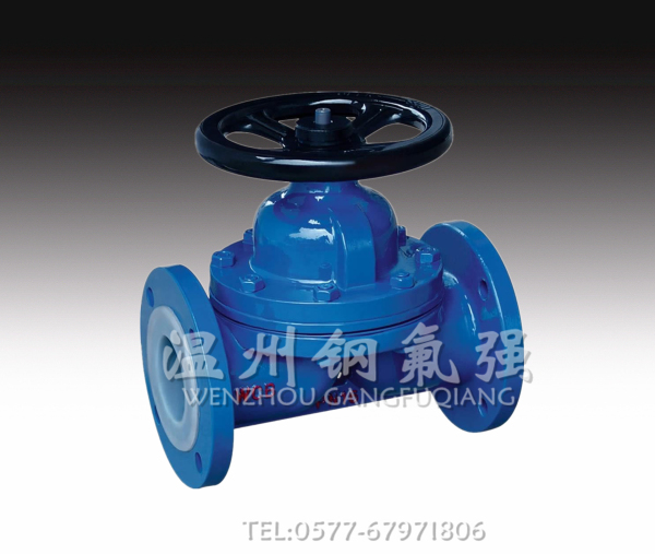 G41F46-6型隔膜閥